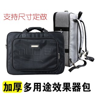 效果器包a定做打碟机包订制KPS落地板合成器包电子鼓包罗兰打击板