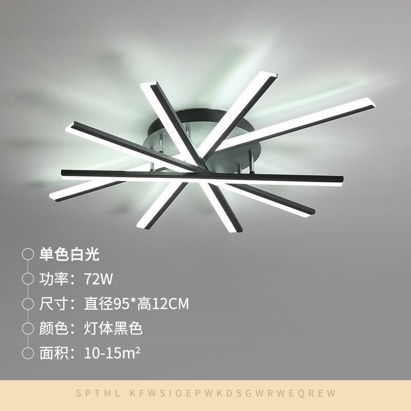 客厅灯2025年新款大厅主灯北欧卧室房J间简约现代大气家用吸顶灯