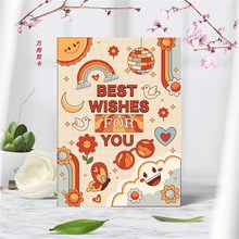 bestwishes三折66cm超大A尺寸生日祝福万能贺卡片集体签名留言祝