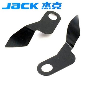 布鲁斯R4电脑缝纫机分线片 杰克迅利EA3 A4 电脑平车护针片通用款