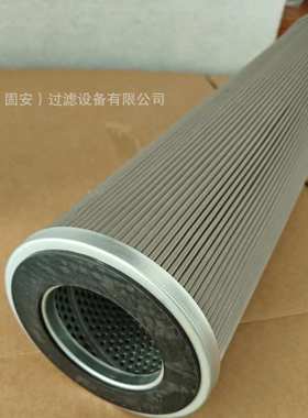 空气滤芯FA9435T HC8904FCZ13H液压油滤芯 HC8904FCN13Z