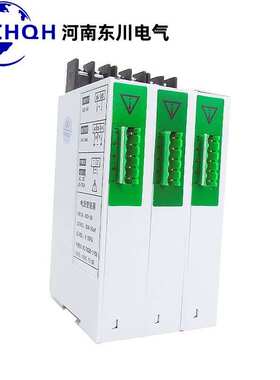 单相频率变送器45-65HZ转换4-20mA输出AC100V 120V频率变送器220V