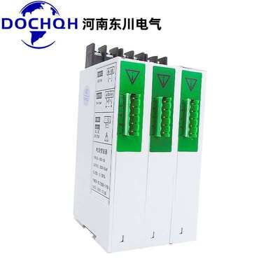 单相频率变送器45-65HZ转换4-20mA输出AC100V 120V频率变送器220V