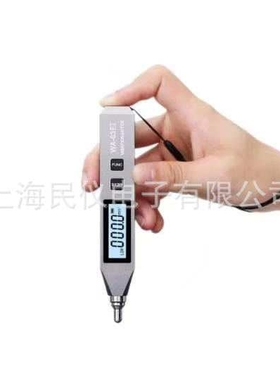 WA-63EI笔式测振仪