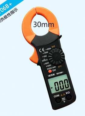 高精度数显数字电流测试表VC6016A钳形万用表0.01~600A带温度测试