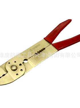 WEDO维度防爆剥线压线断线钳无火花无磁铝青铜夹钳子断线钳AL257B