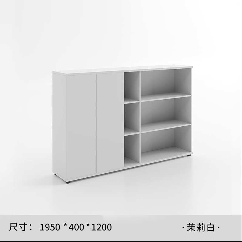 实用办公家具茶水柜简约办公室茶水间文件柜矮柜地柜办茶具储物柜