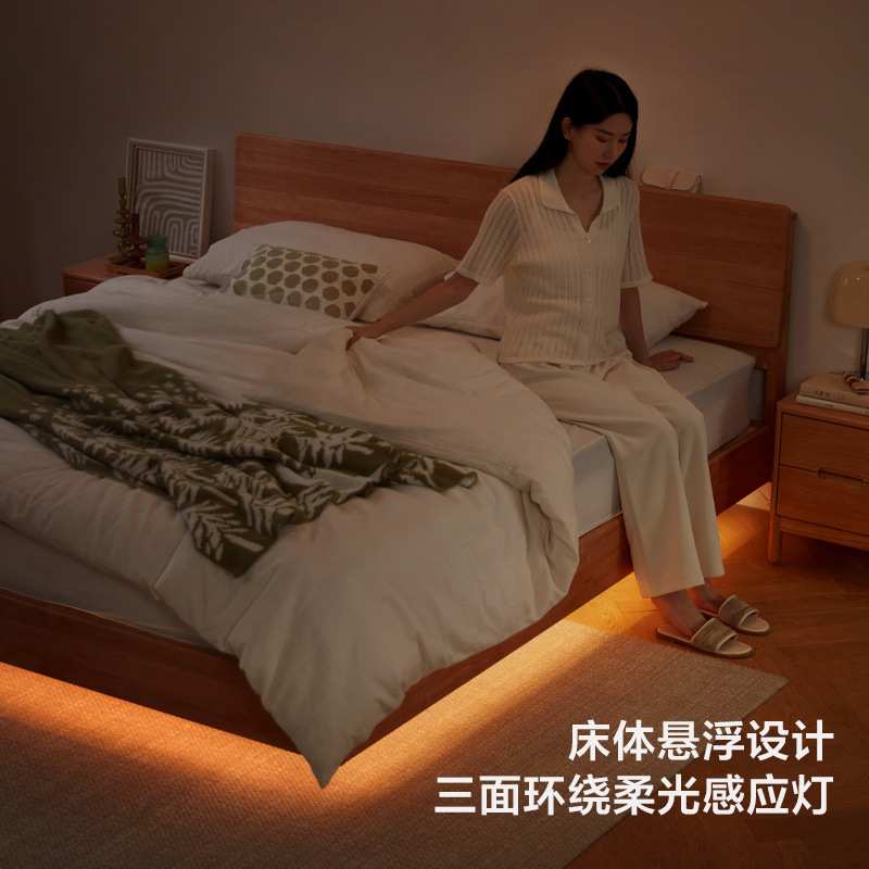 原木风家居卧室简约全实木床双人家具悬浮高箱储物床家具组合套装