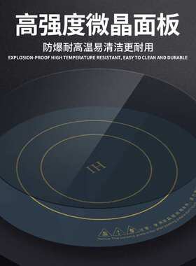 史蒂芬商用多头电磁煲仔炉柜式SDF-DL-BCG6-HI商业餐厅外卖煲仔灶