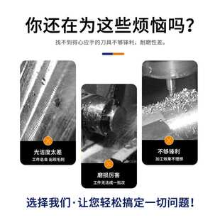 7.6 整体合金钨钢超硬150L特长直柄钻头7.1 7.9 7.5 7.4 7.2 7.3