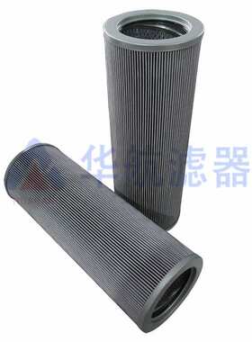 油滤芯 HC8400FDP16Z 液压油滤芯 电厂管路回油滤芯