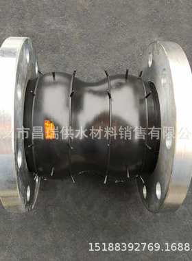 双球体橡胶接头 KSTF法兰连接可曲挠橡胶软连接膨胀节DN100