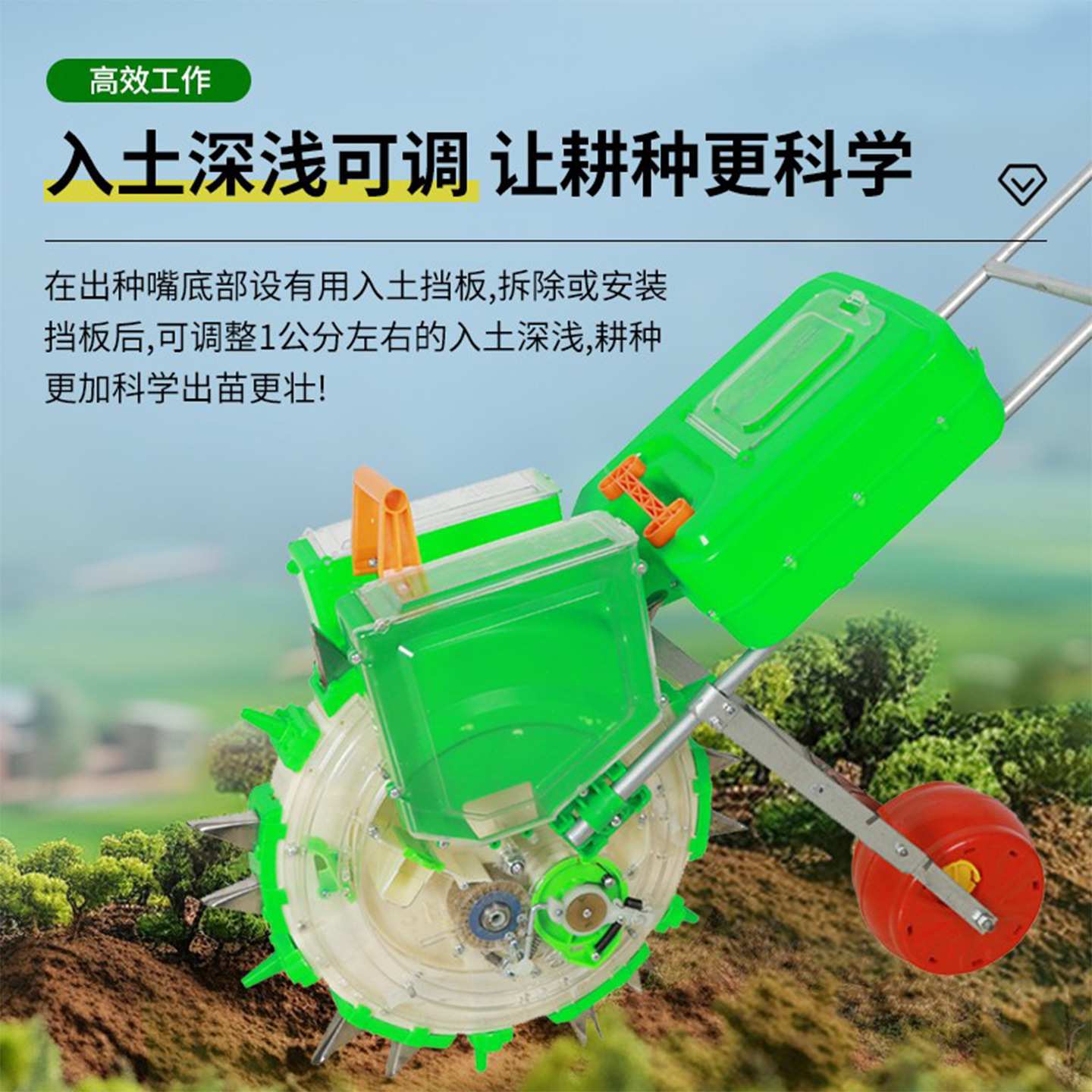 新款手推式种玉米花生大黄豆角播种机神器精播多功能点播种植机器