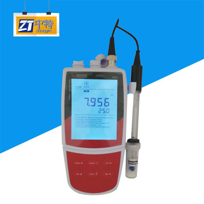 中特Bante220手持式酸度计外置式经济型便携式PH计用于水处理