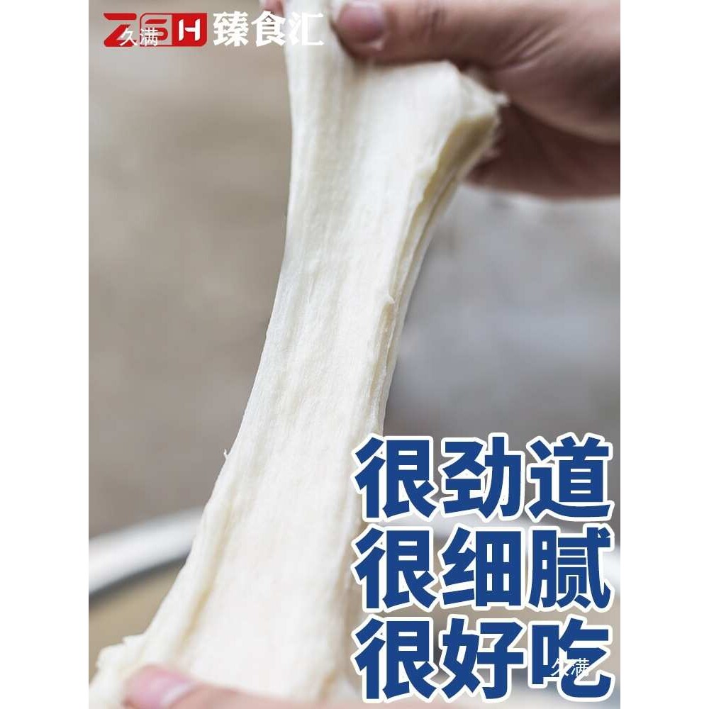 糍粑机商用大型打糯米糍粑粑的机器饵块机小型家用做年糕机垒德株