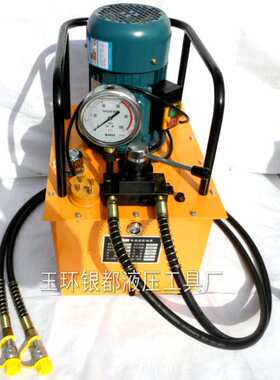 电动泵浦 ZCB-700AB双作用液压泵 双回路油压泵 液压泵站1.5KW