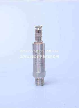 PAL-500KB电流输出压力变送器上海上润仪表