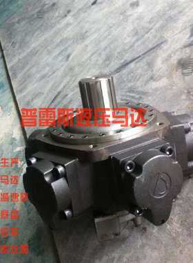 Italgroup 液压马达PM6-1100宏大注塑机马达