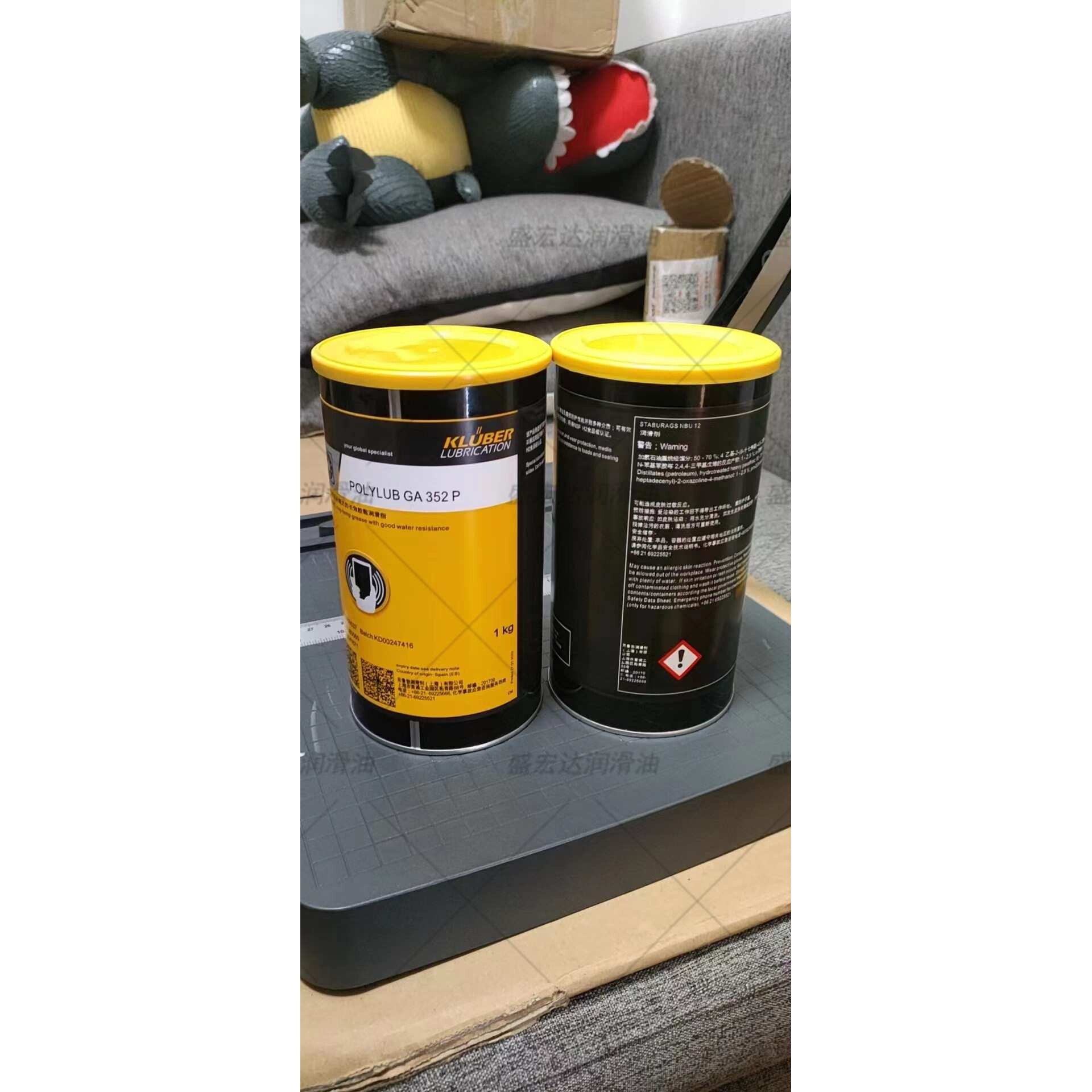 kluber克鲁勃NBU15,12,GA352P,BEM41-132,L55-2,41-141,BQH72-102