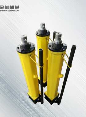 YT4-8A推溜器 单体液压6A手动移溜器  矿用移溜器金林经销