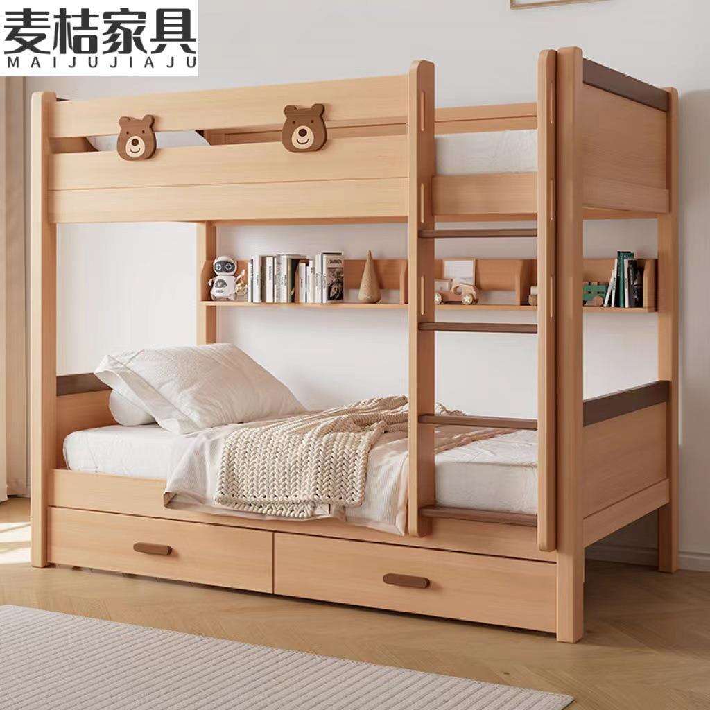 儿童实木床经济型上下床子母床上下同宽双人床楼梯爬梯高低床