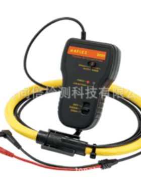 泰仕AFLEX-3002可撓性交流電流鉤表AFLEX3002电流钳形表柔软型