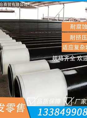 西安J55表层套管天钢API石油套管现货339.7*10.94大口径油套管批