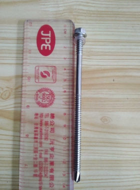 410北塔不锈钢6.3系列牧原不锈钢/PTA不锈钢钻尾螺丝5.5系列