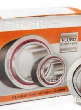 德国FLURO赛车链接杆端GIRSW16RR.316 GARSW4RR.316关节轴承