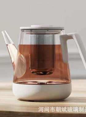 小坐T1 T2觅壶玻璃煮茶器底部上水全自动电热水壶烧水壶家用泡茶