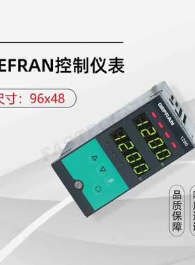 GEFRAN杰佛伦  1200 全系列  温度/压力控制器 显示控制仪表