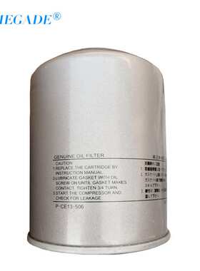 供应 100HP通用款机油格 P-CE13-520空压机螺杆滤芯 油滤清器