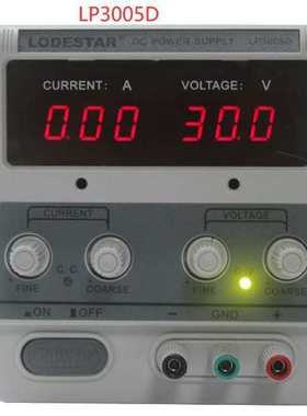 LODESTAR/乐达LP305DA数显直流稳压电源LP303DA带毫安电源LP3005D