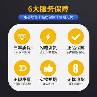 泰然 三相380V稳压器9kw 全铜工厂全自动 稳压器 稳压电源