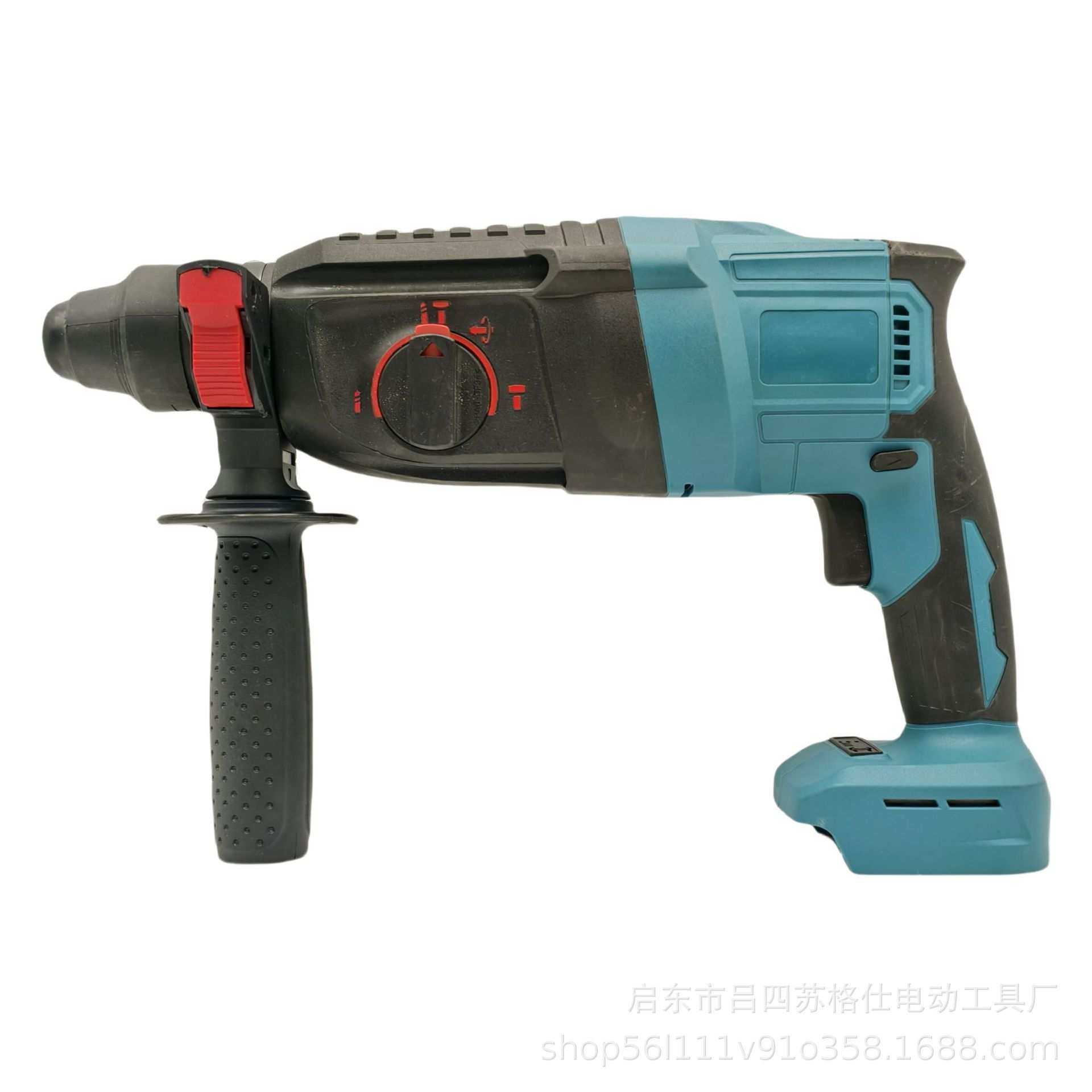 跨境专用充电式锂电锤电镐混凝土大功率冲击钻多功能轻型电锤,3C数码配件,USB灯,淘宝优惠券,粉丝福利购,淘宝优惠卷