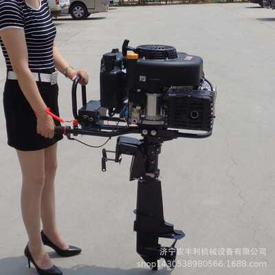 自动充电汽油四冲程电启动15马力船挂机 新型汽油船挂桨机 推进器