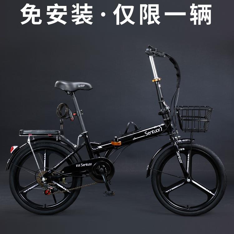 可折叠自行车女款便携变速小型单车20寸16免安装男式女士成人