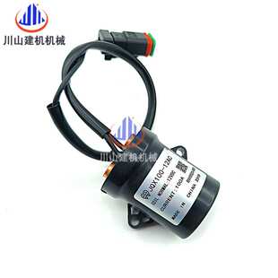 12A C46C6183 载机柳厦工工徐工继电器接触器JQX100 挖掘机配件装