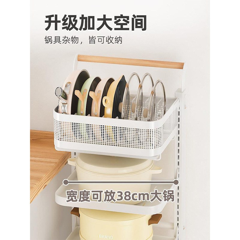 厨房锅具收纳架落地多层可调节移动大锅架多功R能家用菜篮子置锅