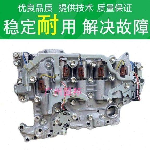 马自达桥跑CX4昂科塞拉CX5阿特兹自动变速箱阀体电磁阀压力开关,汽车零部件/养护/美容/维保,变速箱/波箱/分动箱总成,淘宝优惠券,粉丝福利购,淘宝优惠卷