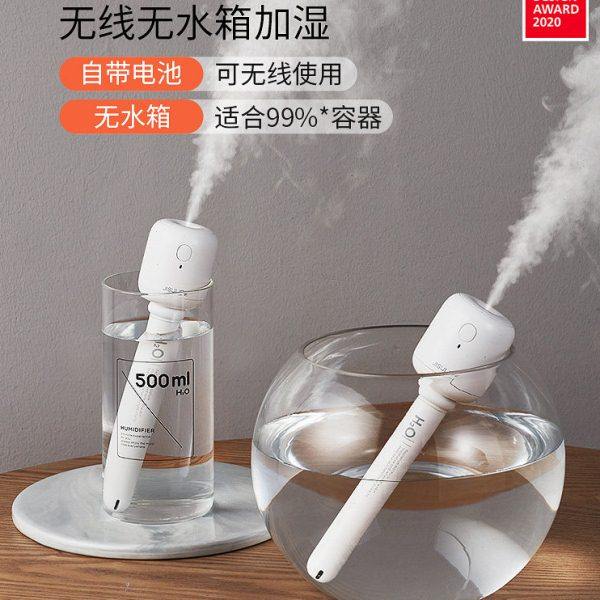 棒棒糖加湿器小型家用静音孕妇婴儿卧室办公室桌面车载空气净化湿,生活电器,加湿器,淘宝优惠券,粉丝福利购,淘宝优惠卷