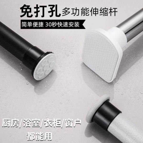窗帘杆免打孔卧室阳台空调隔断帘伸缩杆单杆衣杆浴帘杆子撑杆挂杆,居家布艺,窗帘杆/罗马杆,淘宝优惠券,粉丝福利购,淘宝优惠卷
