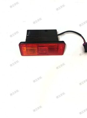 后尾灯 金4拖拉机40 常 44黄马 44544海 /3570430/ 75554发60尾灯
