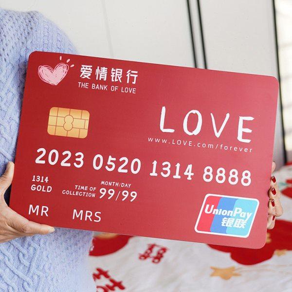 吾家婚品接亲拍照道具超大号保证书誓言卡创意结婚宣言卡片备婚,节庆用品/礼品,堵门/游戏道具,淘宝优惠券,粉丝福利购,淘宝优惠卷