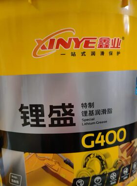 通用K锂3轴承润滑脂  脂 鑫业 212号 重G净 号基