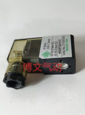 DEV30O高度MM宽T径12Q孔MM28电磁阀线圈度1022MM45O