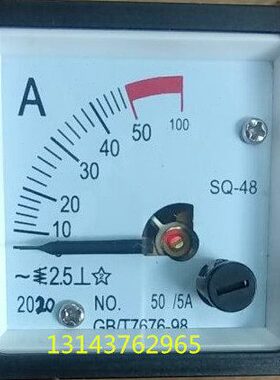 4810S-750 50T05A交流电流表9AA1Q1502050指针A /A  9S48   AQ