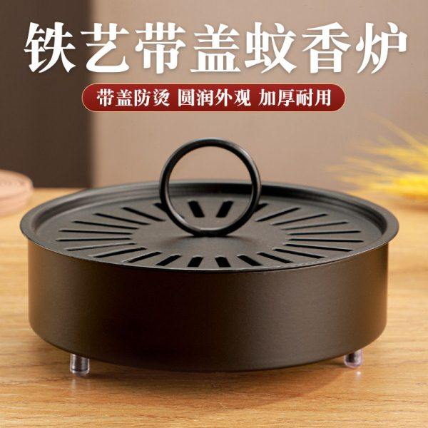 防火蚊香盒家用不锈钢蚊香盘带盖除蚊盒蚊香架子创意接灰盘蚊香炉,家居饰品,香薰炉,淘宝优惠券,粉丝福利购,淘宝优惠卷