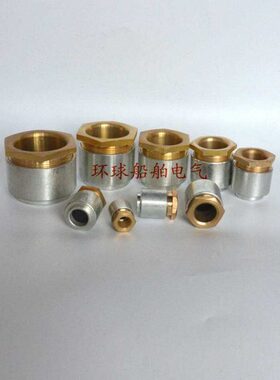 式83TT 6HT 3H1H5H TTH1H4 T  428H1 H9TH5024焊接船用2T T填料函