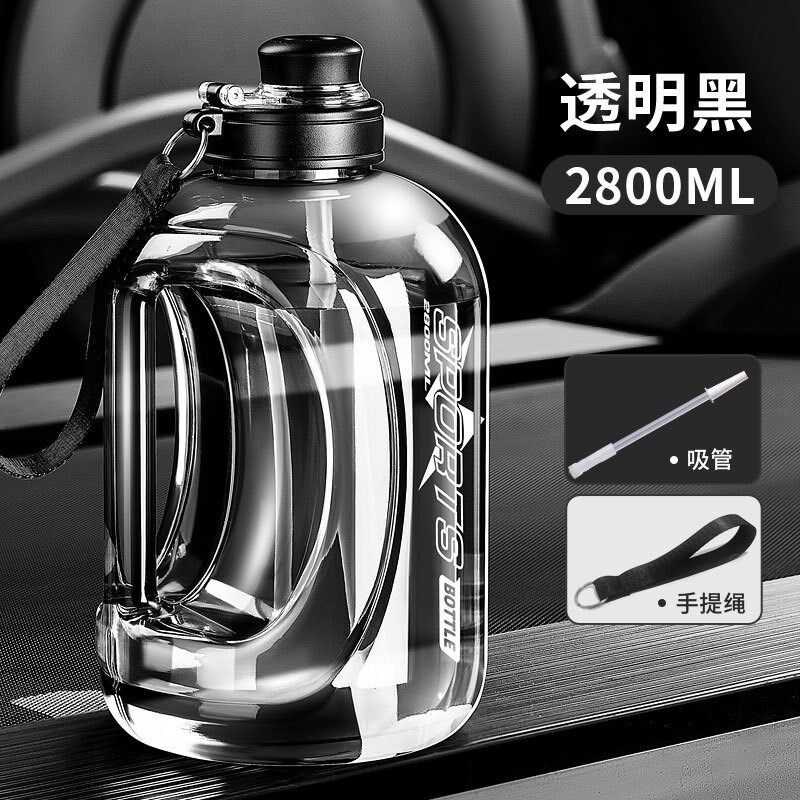 2800ml大容量男士健身运动水壶户外吸管杯耐高V温塑料水杯夏季